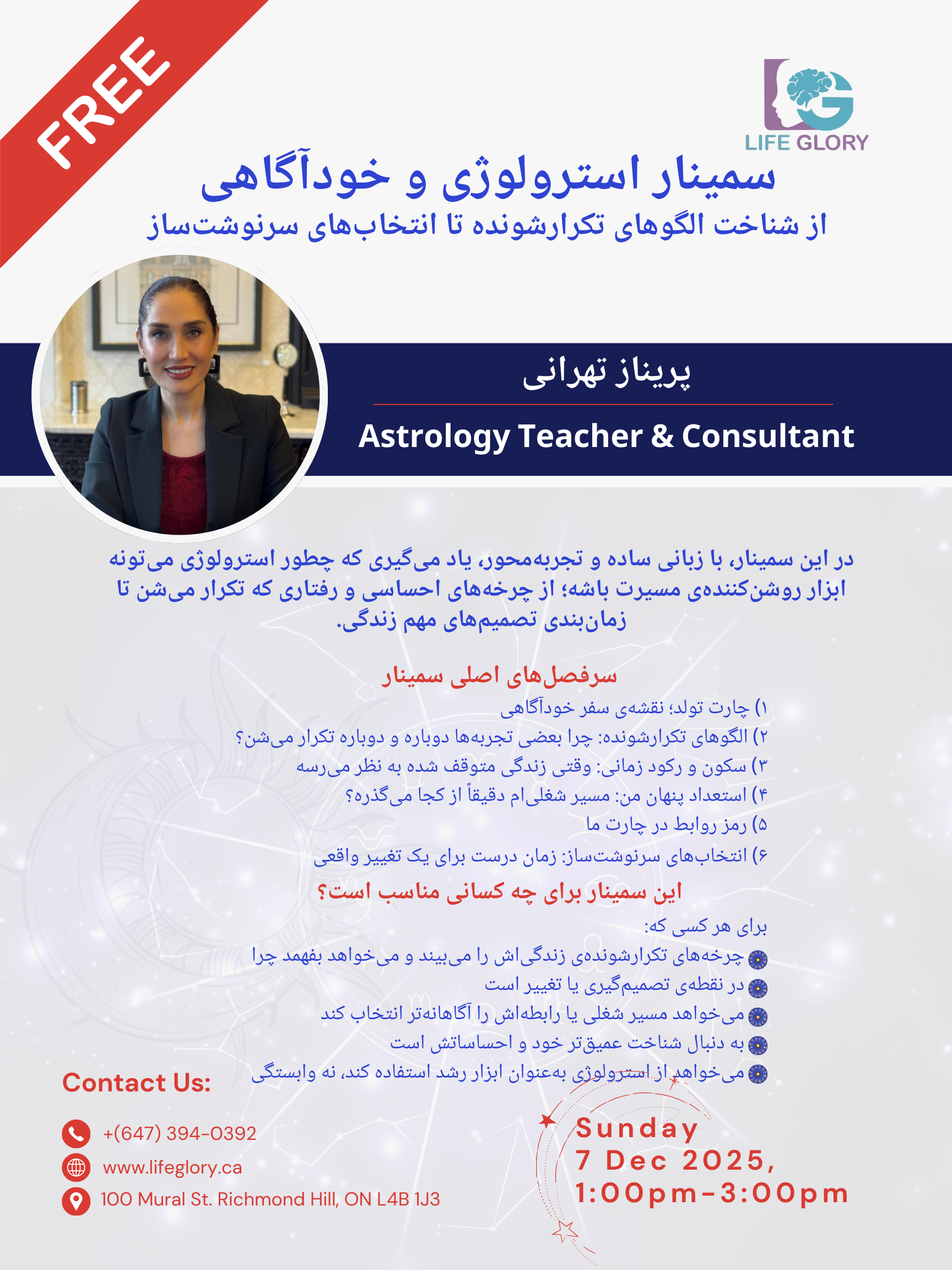 Life Glory Astrology