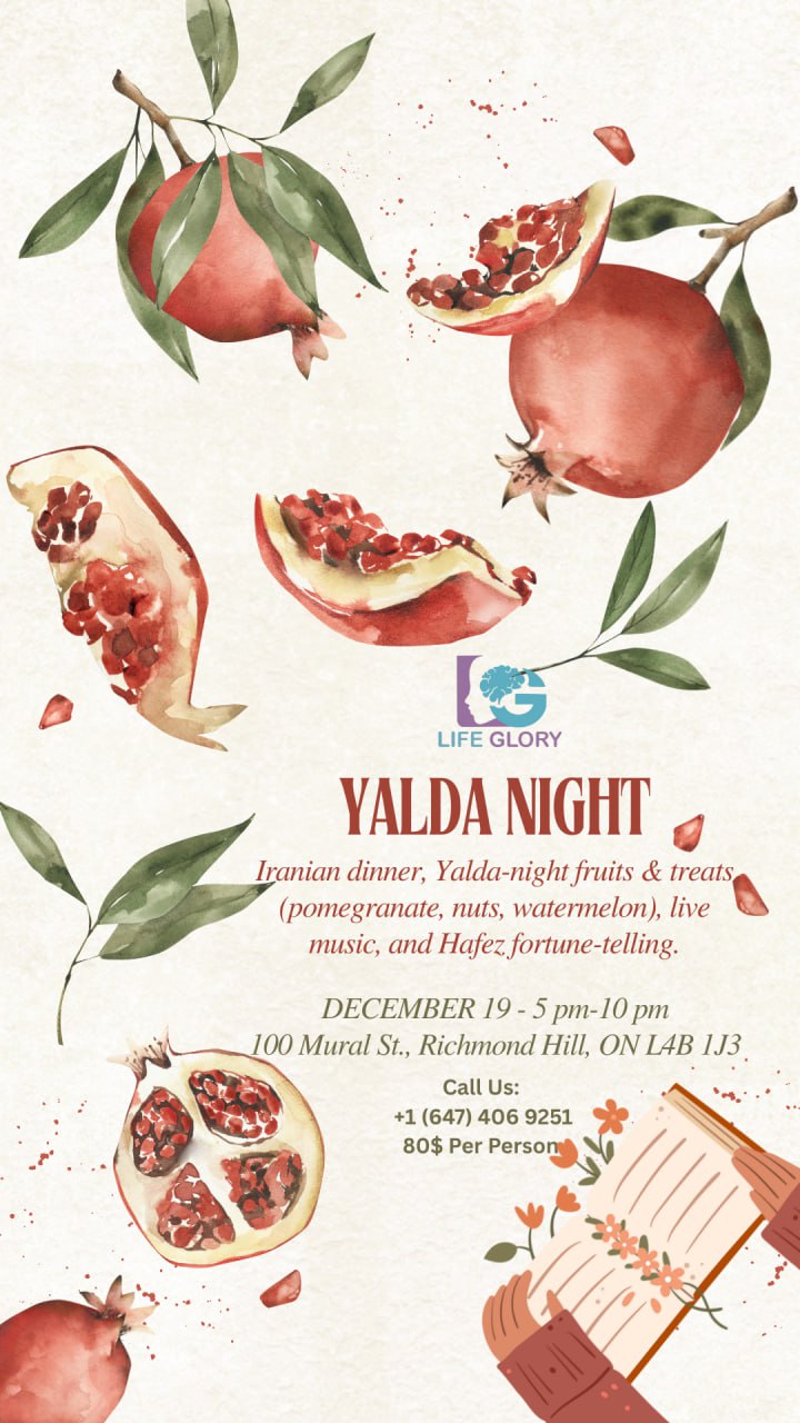 photo_2025-12-08_09-50-51